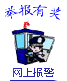 &#20048;&#40060;&#23448;&#26041;&#31471;&#32593;&#31449;&#30331;&#24405;&#20837;&#21475;&#45;&#20048;&#40060;&#108;&#101;&#121;&#117;&#40;&#20013;&#22269;&#41;