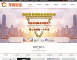 &#20048;&#40060;&#23448;&#26041;&#31471;&#32593;&#31449;&#30331;&#24405;&#20837;&#21475;&#45;&#20048;&#40060;&#108;&#101;&#121;&#117;&#40;&#20013;&#22269;&#41;